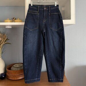 SOLD Ruti Jeans